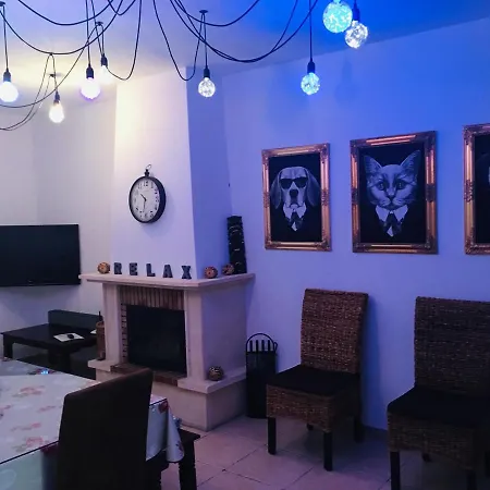 Holiday home Mirador Del Cordoba