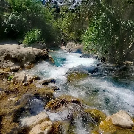 Mirador Del بيت للعطل قرطبة