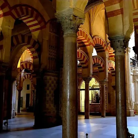 Mirador Del بيت للعطل قرطبة